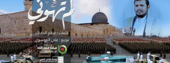 photo_٢٠٢٣-٠٤-٢٠_٠١-٥٤-٣٥