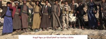 photo_٢٠٢٣-٠٤-٢٢_٠٤-١٥-٥٤