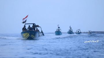 استعراض لوحدات من القوات البحرلاية في ساحل الحديدة بمناسبة يوم القدس العالمي ــج.00_07_10_05.Still001