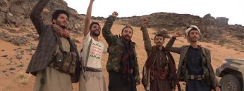 الجوف – رسائل المجاهدين المرابطين في جبهة المرازيق بمناسبة شهر رمضان المبارك – 1444هـ.mp4_snapshot_01.01.232