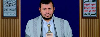 السيد القائد – 13 رمضان 1444هـ