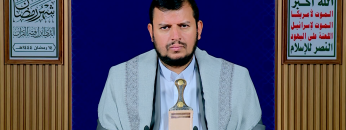 السيد القائد – 14 رمضان 1444هـ