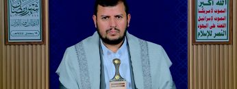 السيد القائد – 19 رمضان 1444هـ