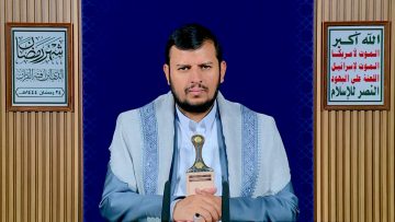 السيد القائد – 24 رمضان 1444هـ