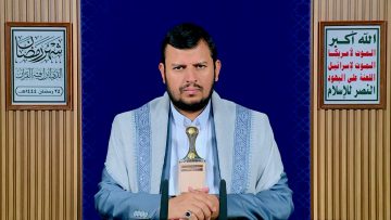 السيد القائد – 25 رمضان 1444هـ