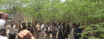 جيزان وادي جارة