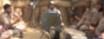 حلقة رمضانية من جبهات تعز – 1444هـ2