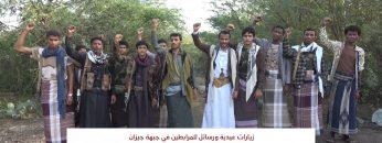 زيارات ورسائل – جيزان