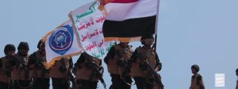 فلاشة رقم 01 استعراض لوحدات من القوات البحرية في ساحل الحديدة بمناسبة يوم القدس العالمي.mp4_snapshot_00.07.722