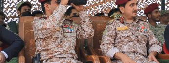 قوات اللواء الثامن حماية رئاسية تقيم مناورة درع القدس بحضور رئيس هيئة الاركان وقائد المنطقة الخامسة.mp4_snapshot_07.52_[2023.04.15_21.35.14]