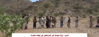 مارب- زيارة عيدية إلى المرابطين في جبهة مخدرة.mp4_snapshot_00.19.252