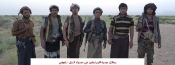 مارب صحراء البلق الشرقي2