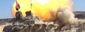 مناورة (الوفاء للشهيد القائد) بمشاركة مختلف التشكيلات العسكرية للمنطقة العسكرية الرابعة4