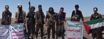 نجران ــ رسائل المجاهدين بمناسبة الذكرى السنوية للصرخة من محور البقع.mp4_snapshot_00.01.355