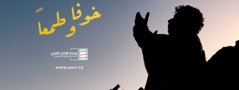 ‏‏لقطة الشاشة (483)