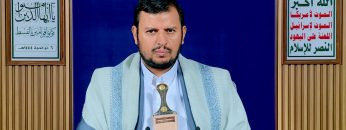 السيد القائد – 6 ذو الحجة 1444هـ