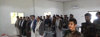 حفل تخرج لدفعة الانعاش والطوارئ بالمنطقة العسكرية السابعة- مختصر.mp4_snapshot_03.41.751