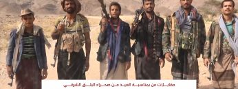 مارب- مقابـــلات من بمناسبـــة العيــد مــن صحـــراء البلــــق الشرقــــي.mp4_snapshot_03.01_[2023.06.29_21.26.34]