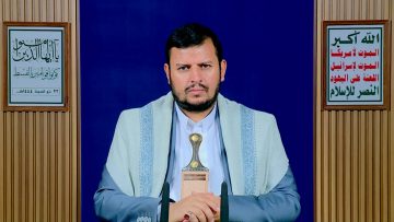 16الدرس السادس عشر23-12-1444هـللإعلام.mpg_snapshot_00.00_[2023.07.11_16.02.16]