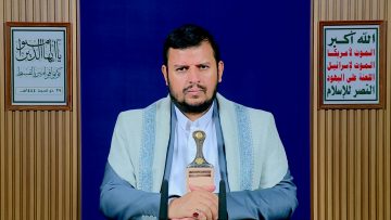 22الدرس الثاني والعشرون29-12-1444هـللإعلام.mpg_snapshot_00.00.00_[2023.07.17_18.01.41]