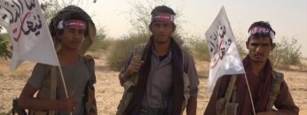 الجوف – رسائل المجاهدين المرابطين في محور خب الشعف بمناسبة ذكرى عاشوراء – 1445هـ.mp4_snapshot_01.59.339