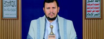 الدرس 18 من الوصية