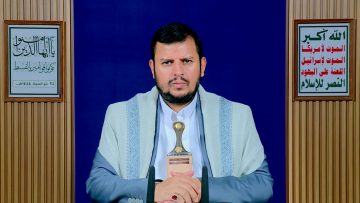 الدرس 18 من الوصية