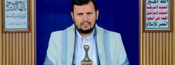 الدرس التاسع عشر