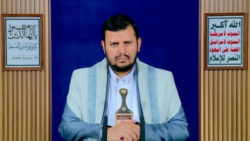 الدرس التاسع عشر