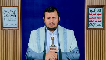 السيد القائد – 17 ذو الحجة 1444هـ