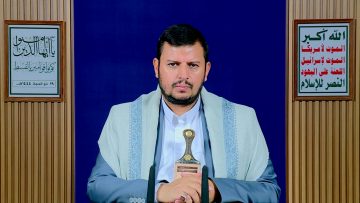 السيد القائد – 19 ذو الحجة 1444هـ