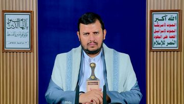 السيد القائد – 20 ذو الحجة 1444هـ