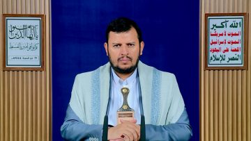 السيد القائد – 21 ذو الحجة 1444هـ