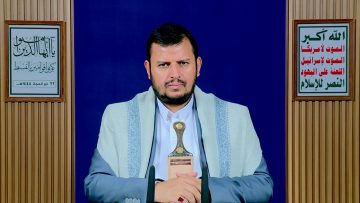 السيد القائد – 22 ذو الحجة 1444هـ