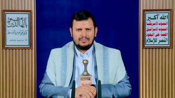 السيد القائد – 27 ذو الحجة 1444هـ