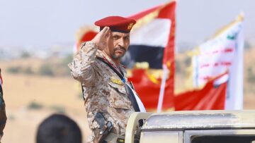 تقرير الشهيد عقيل المطري ــ يحيى الشامي.mp4_snapshot_03.38_[2023.07.27_20.46.11]