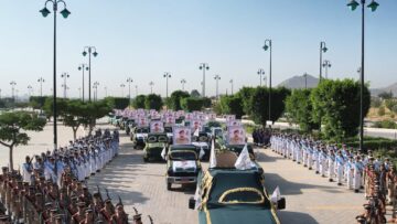 صنعاء – تشييع الشهيد اللواء محمد أحمد النصرة عقيل المطري .mp4_snapshot_06.40_[2023.07.27_19.32.03]