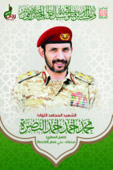 عقيل المطري9