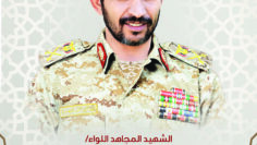 عقيل المطري9