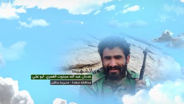 وصية الشهيد – عدنان عبدالله مبخوت علي علي العمري-ابوعلي-صعدة-ساقيين-الكرب-.mp4_snapshot_00.06_[2023.07.09_00.26.30]