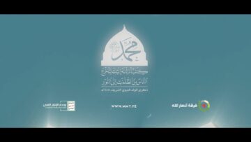 ايات الجهاد فرقة انصار الله – الإنتاج الفني للإعلام الحربي_1445هـ.mp4_snapshot_00.46.314