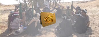 برومو ميادين الجهاد ــ حلقة بمناسبة المولد النبوي الشريف من جبهات الجوف و مأرب.mp4_snapshot_00.36.706