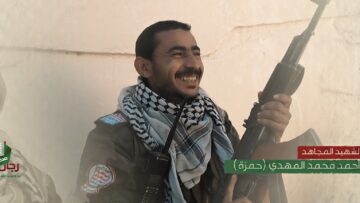 بل أحياء – الشهيد أحمد محمد المهدي (حمزه).mp4_snapshot_01.29_[2023.09.17_17.01.27]