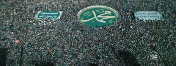 حشود مليونية محتفلة بالمولد النبوي الشريف في العاصمة صنعاء – فلاشة 2.mp4_snapshot_00.52_[2023.09.28_00.45.51]