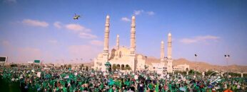 حشود مليونية محتفلة بالمولد النبوي الشريف في العاصمة صنعاء – فلاشة 3.mp4_snapshot_00.20_[2023.09.29_17.11.43]