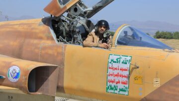 حضور الطيران الحربي اليمني لأول مرة في العرض العسكري المهيب 08-03-1445 هـ 23-09-2023 م_1080.mp4_snapshot_01.56.342