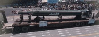 فلاشة اسلحة الردع عامة – العيد التاسع من ثورة 21 سبتمبر.mp4_snapshot_00.49_[2023.09.21_23.49.51]