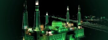 قل بفضل الله وبرحمته فبذلك فليفرحوا – القول السديد 1442هـ.mp4_snapshot_00.01_[2023.09.03_18.11.20]