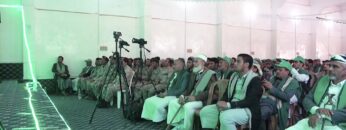 قوات الاحتياط تقيم فعالية بمناسبة المولد النبوي الشريف وثورة 21 سبتمبر.mp4_snapshot_03.37.200