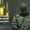 بيان الناطق باسم سرايا القدس أبوحمزة حول مستجدات معركة طوفان الأقصى في يومها الثالث